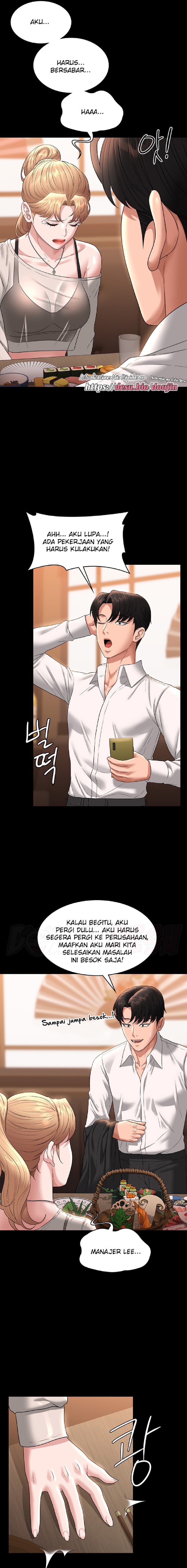 Supervisor Access Raw Chapter 71 image 13