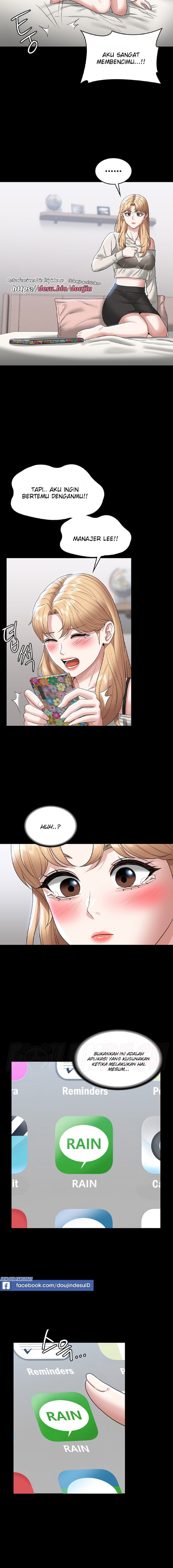 Supervisor Access Raw Chapter 71 image 16