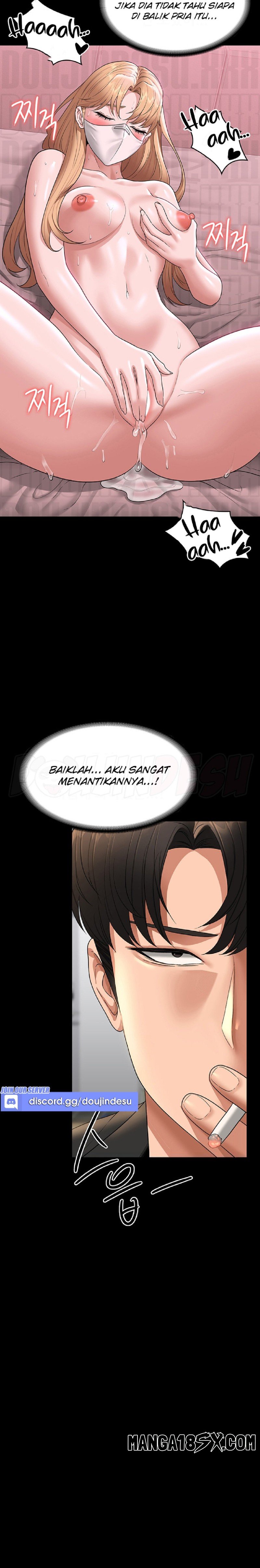 Supervisor Access Raw Chapter 71 image 3