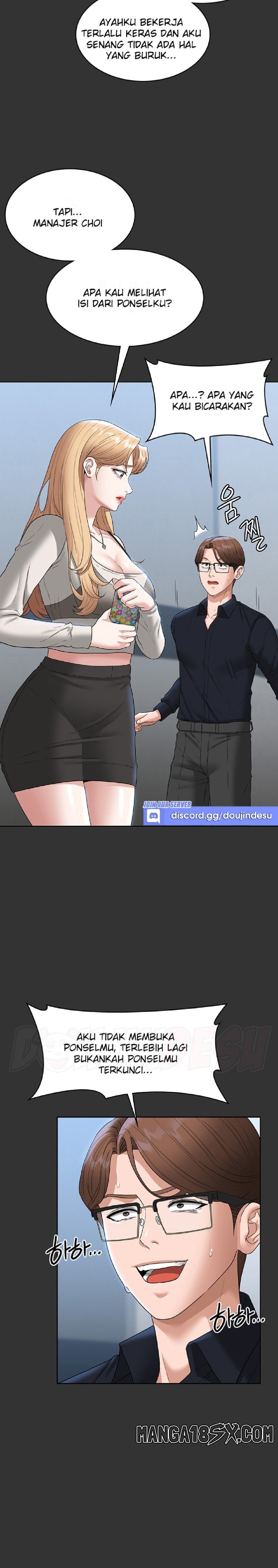 Supervisor Access Raw Chapter 71 image 6
