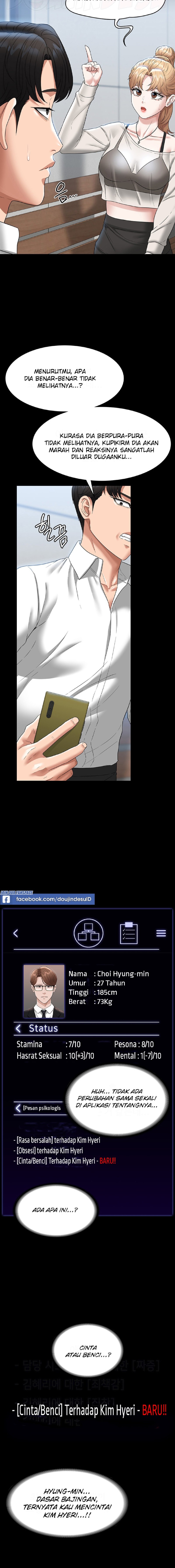 Supervisor Access Raw Chapter 71 image 8