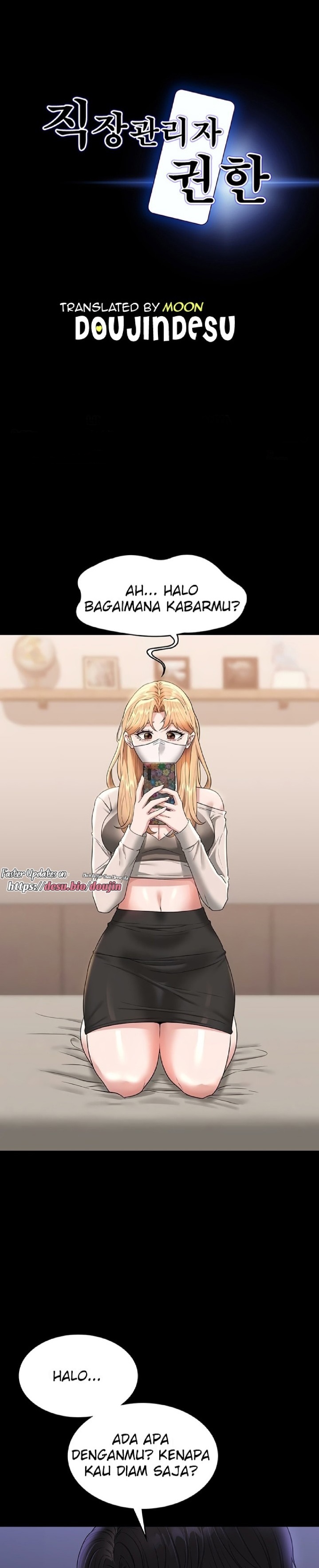 Supervisor Access Raw Chapter 72 image 0