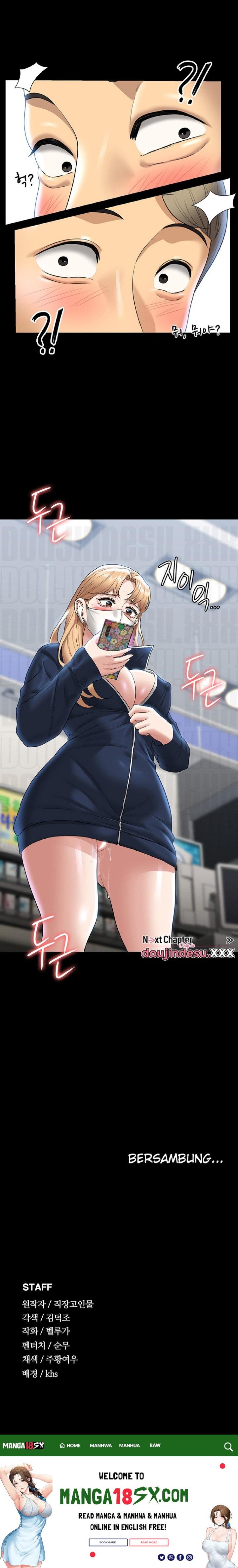 Supervisor Access Raw Chapter 72 image 23