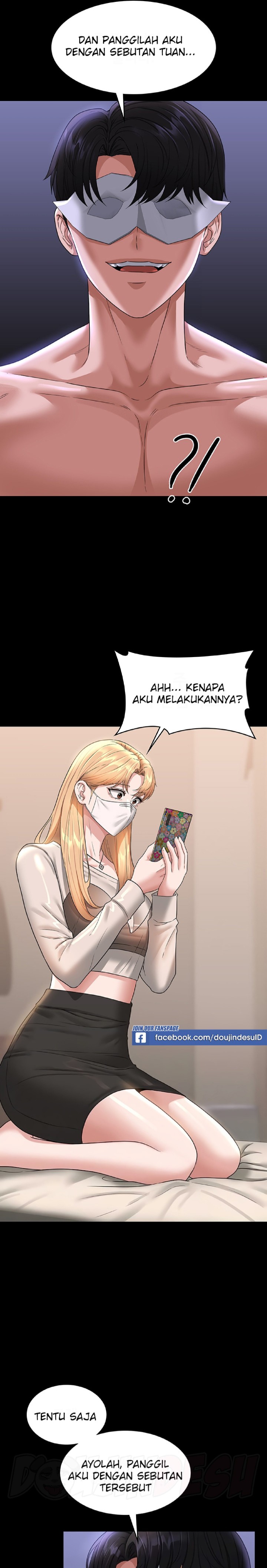 Supervisor Access Raw Chapter 72 image 2