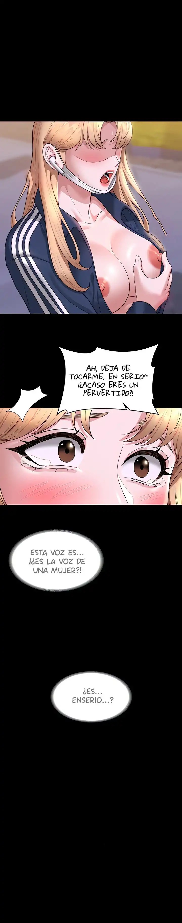 Supervisor Access Raw Chapter 74 image 1