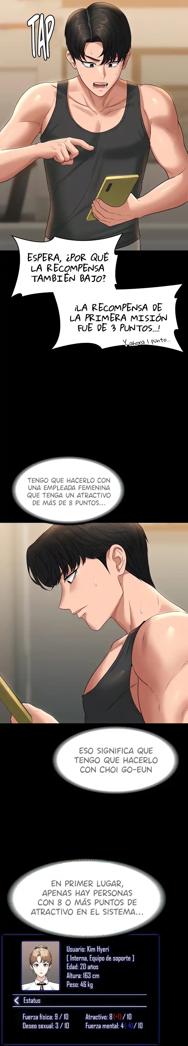 Supervisor Access Raw Chapter 75 image 3