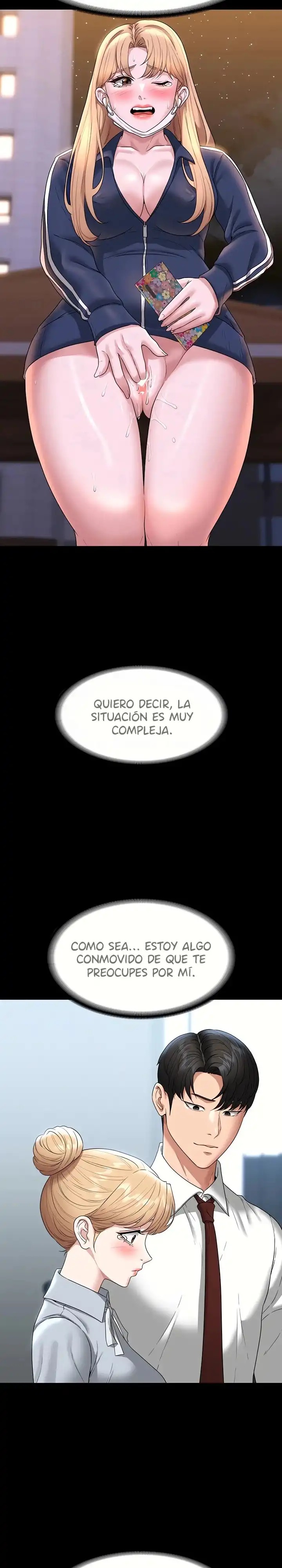 Supervisor Access Raw Chapter 76 image 7