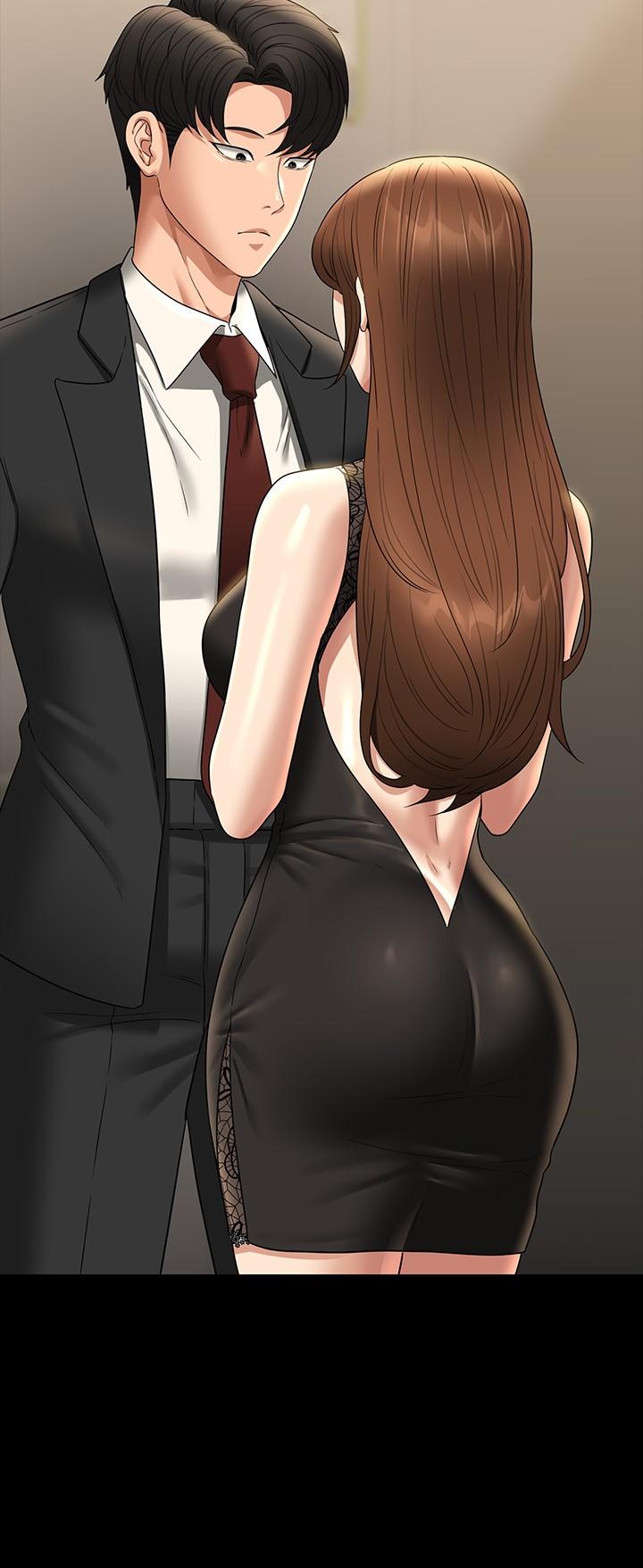 Supervisor Access Raw Chapter 79 image 1