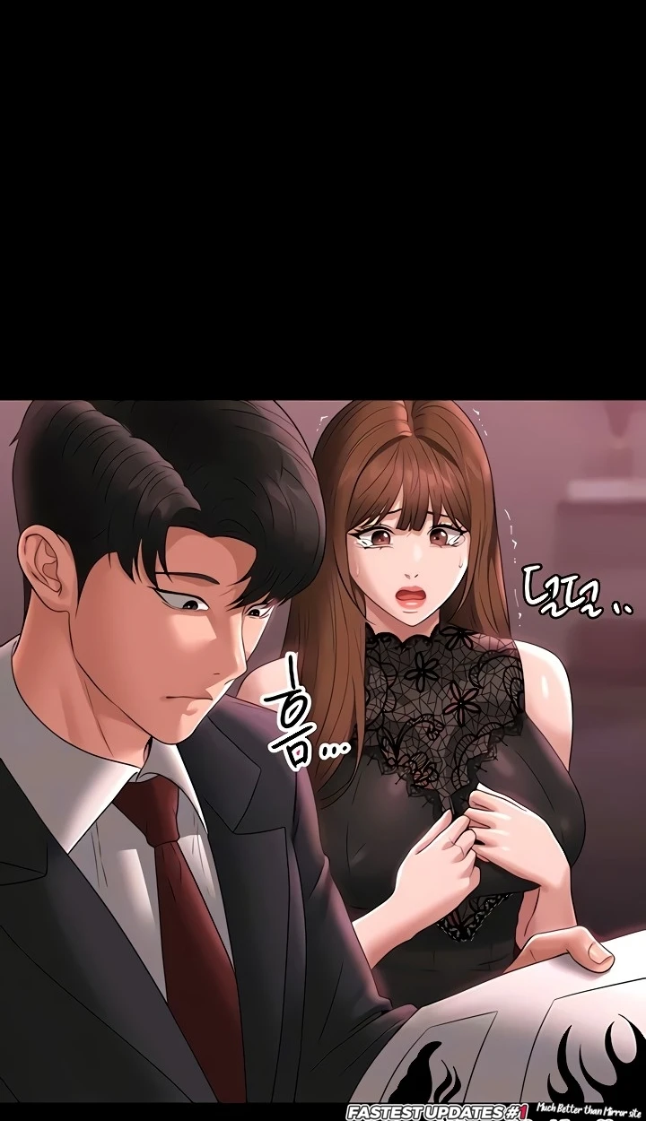 Supervisor Access Raw Chapter 81 image 14
