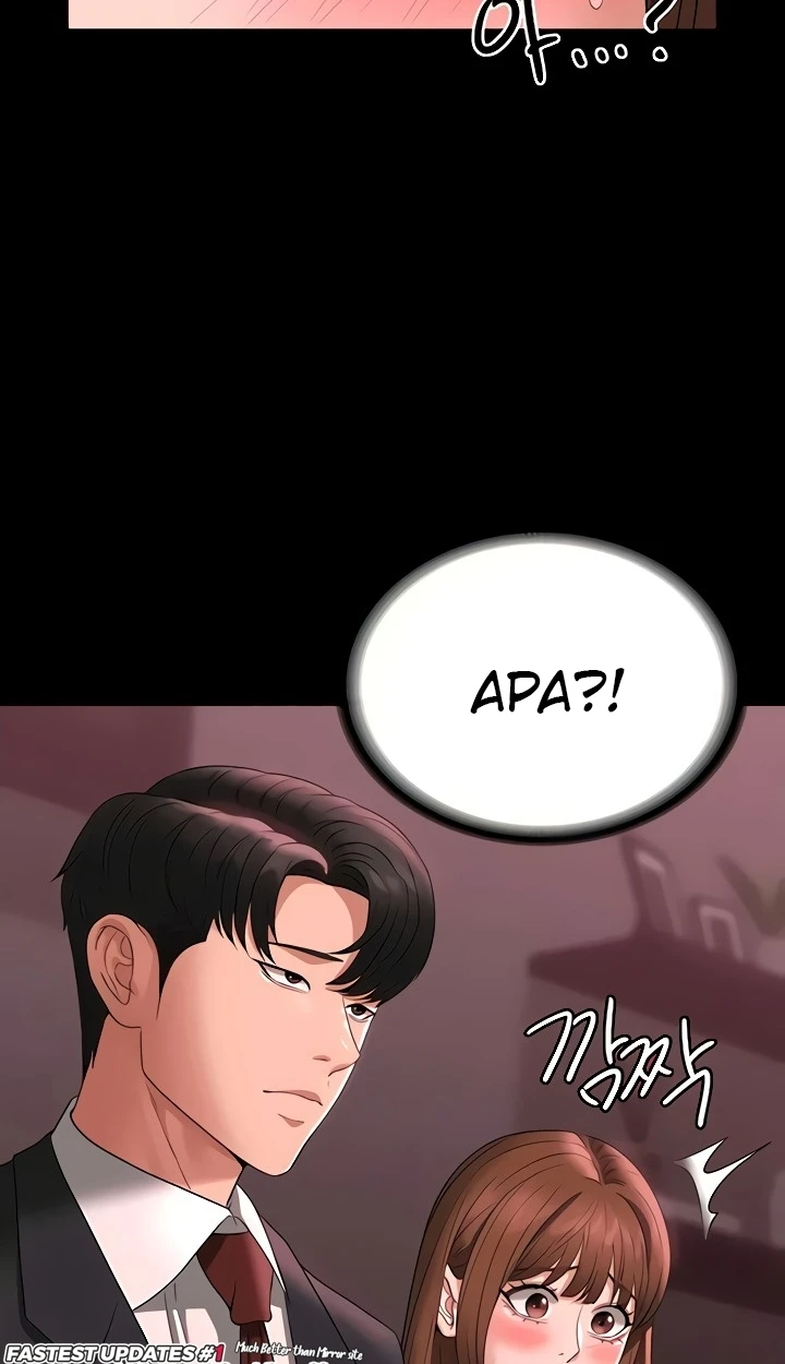 Supervisor Access Raw Chapter 81 image 22