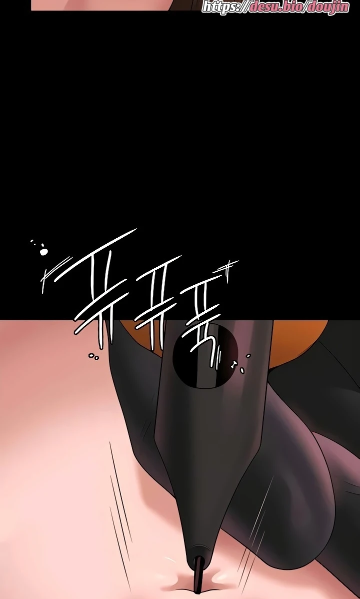 Supervisor Access Raw Chapter 81 image 61