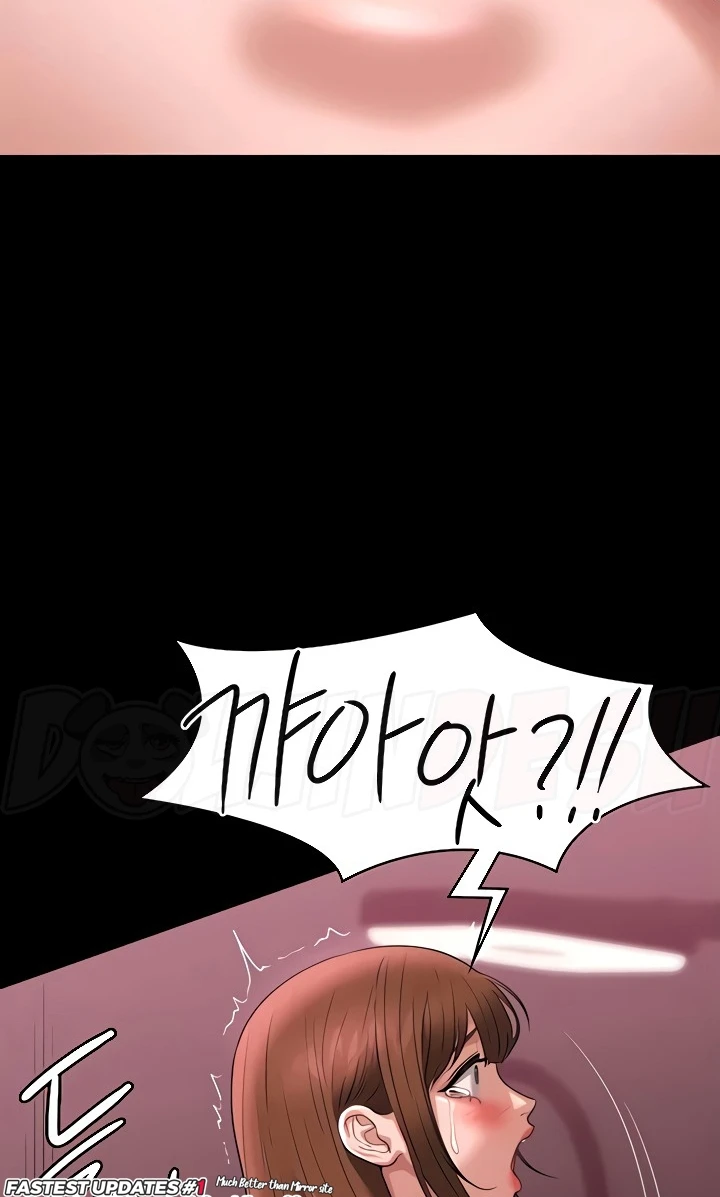 Supervisor Access Raw Chapter 81 image 62