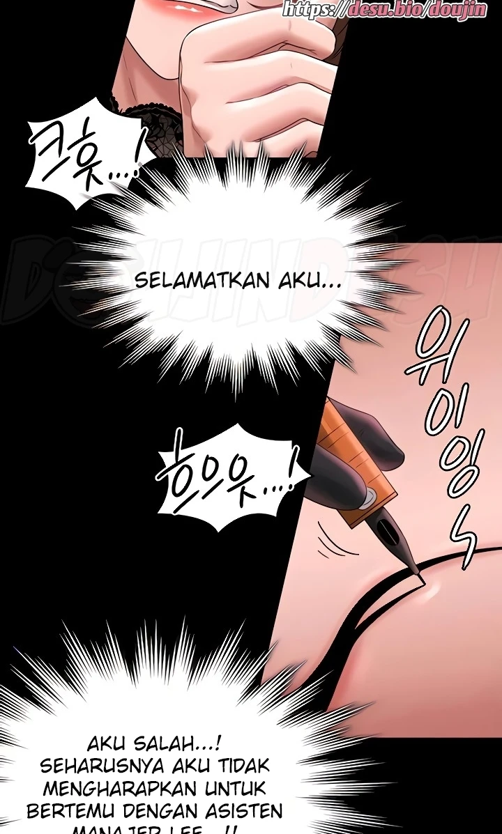Supervisor Access Raw Chapter 81 image 67