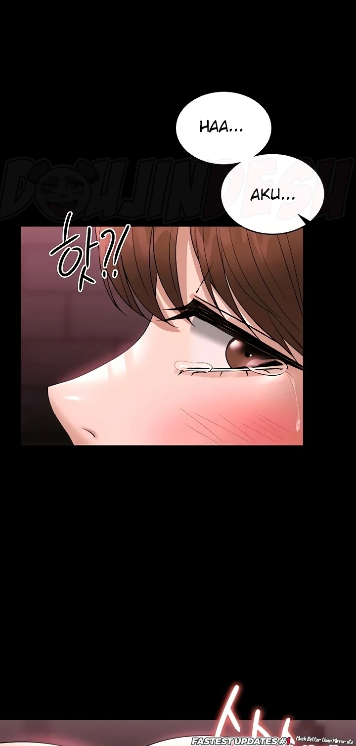 Supervisor Access Raw Chapter 81 image 92