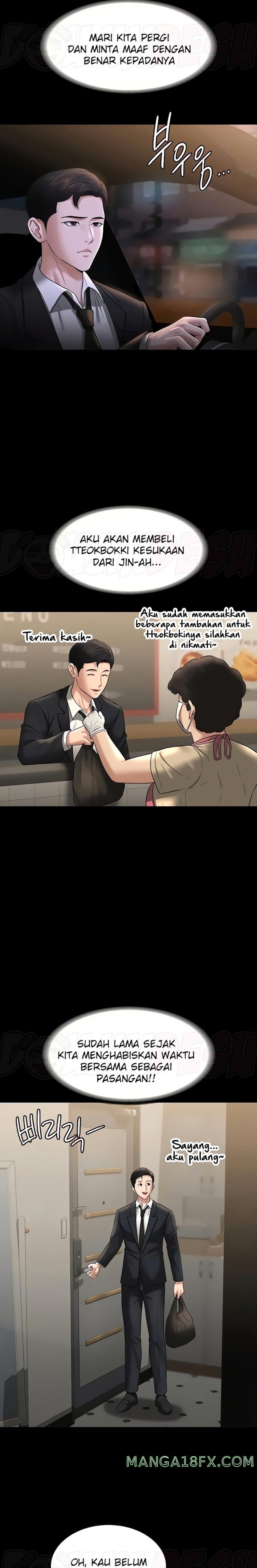 Supervisor Access Raw Chapter 82 image 10