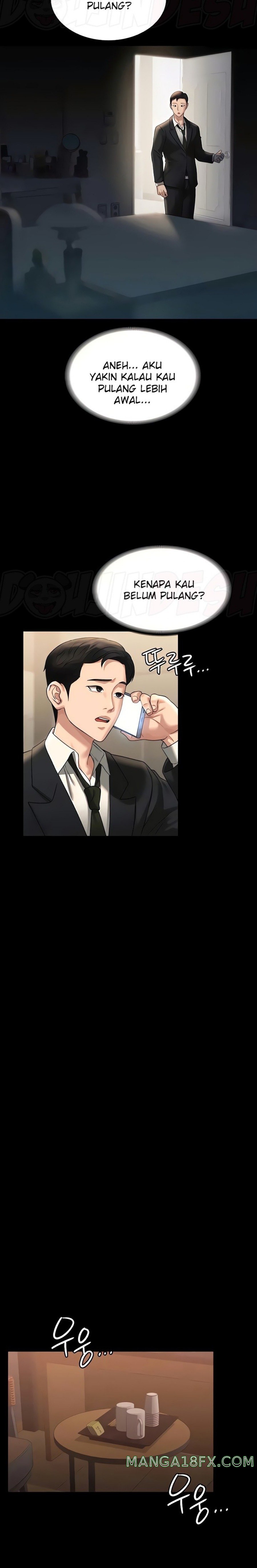 Supervisor Access Raw Chapter 82 image 11