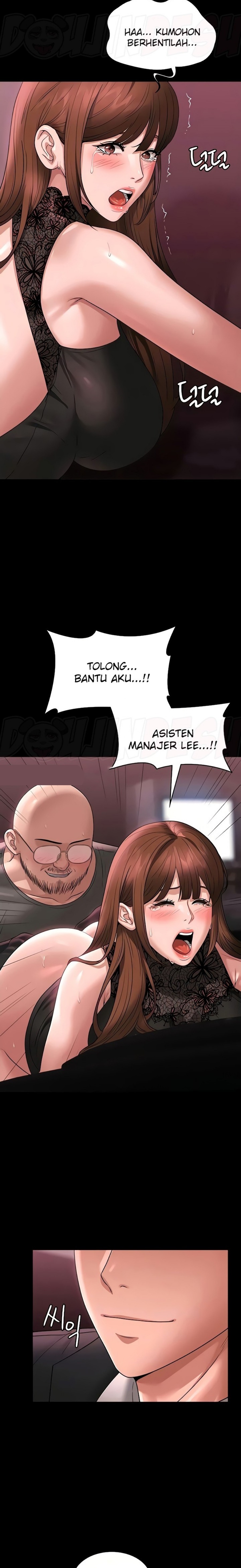 Supervisor Access Raw Chapter 82 image 1