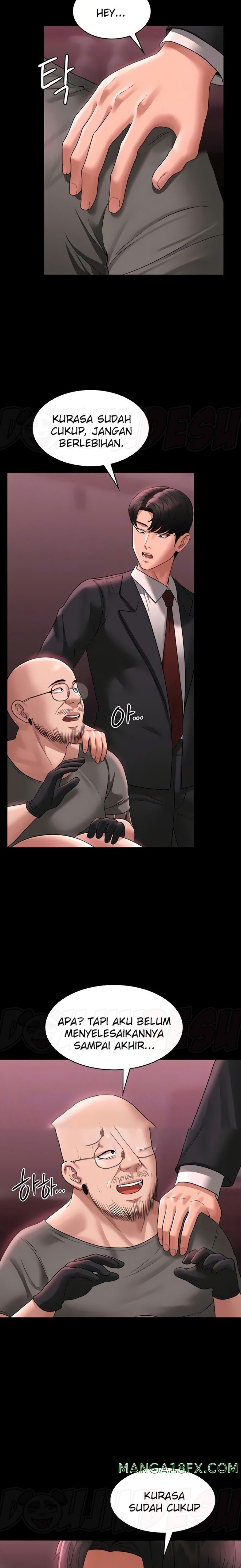 Supervisor Access Raw Chapter 82 image 2