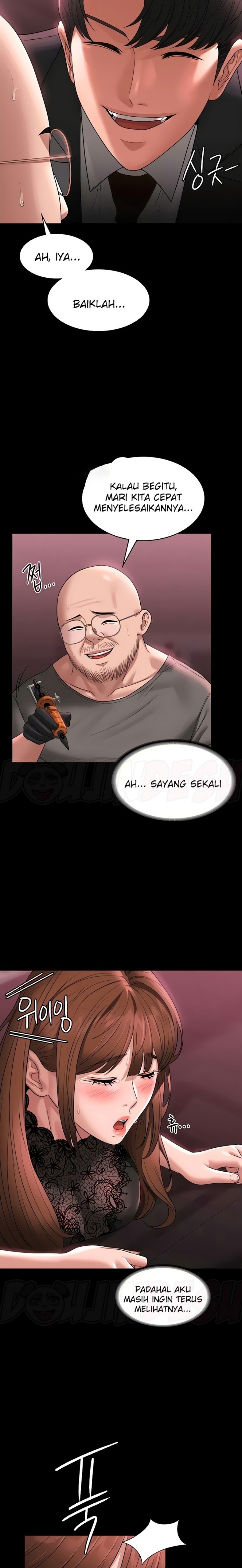Supervisor Access Raw Chapter 82 image 3