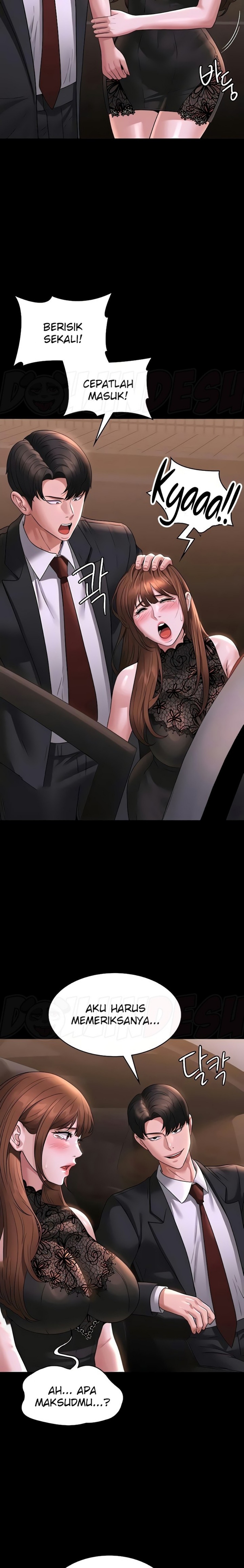 Supervisor Access Raw Chapter 82 image 7
