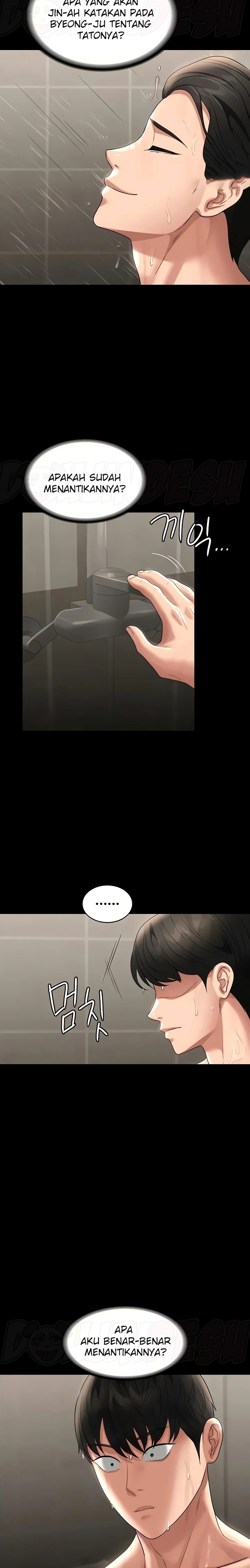 Supervisor Access Raw Chapter 83 image 26