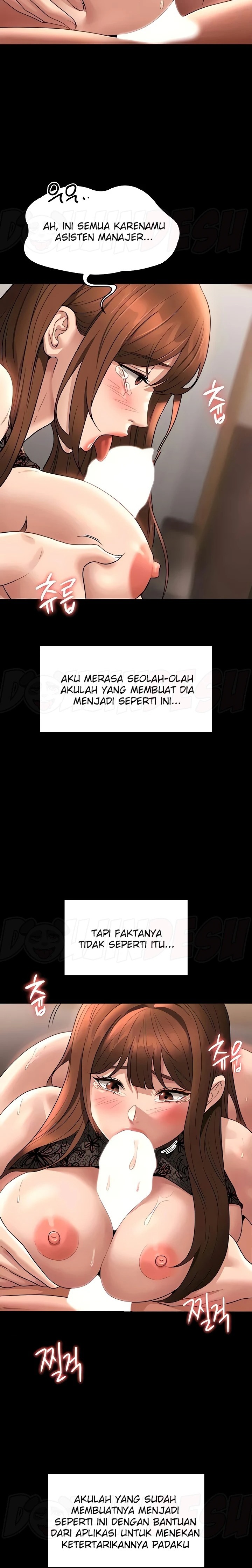 Supervisor Access Raw Chapter 83 image 3