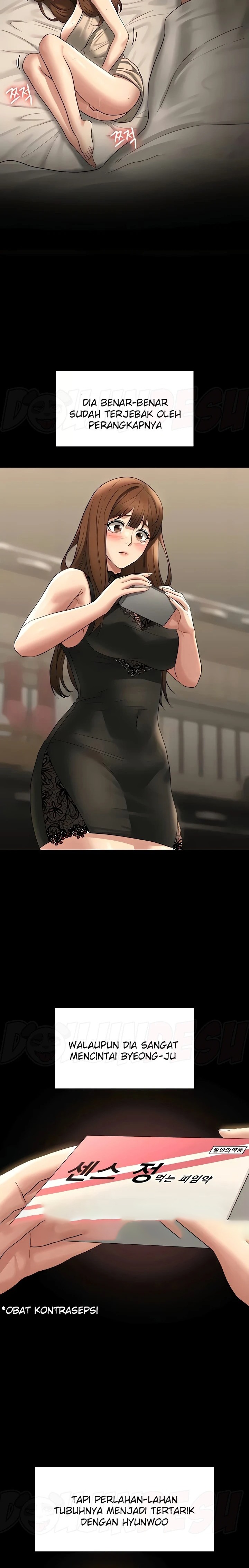 Supervisor Access Raw Chapter 83 image 8