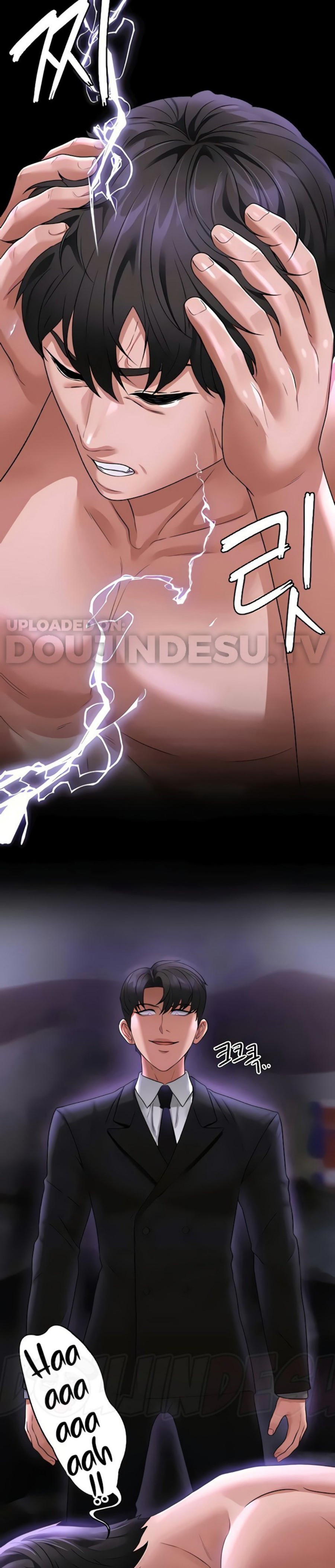 Supervisor Access Raw Chapter 84 image 11