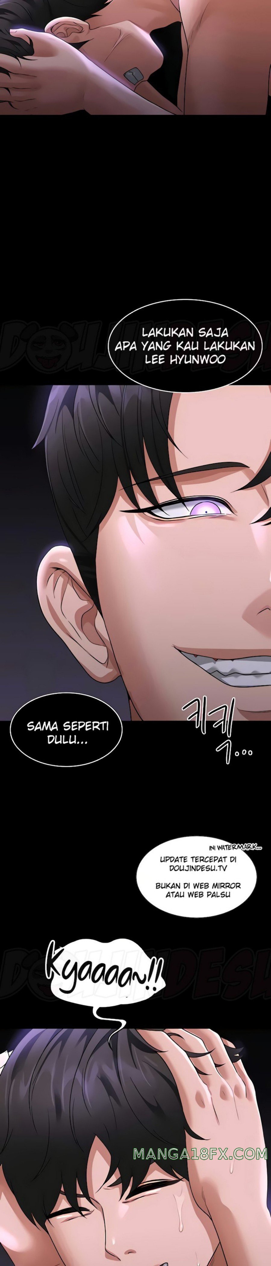 Supervisor Access Raw Chapter 84 image 12