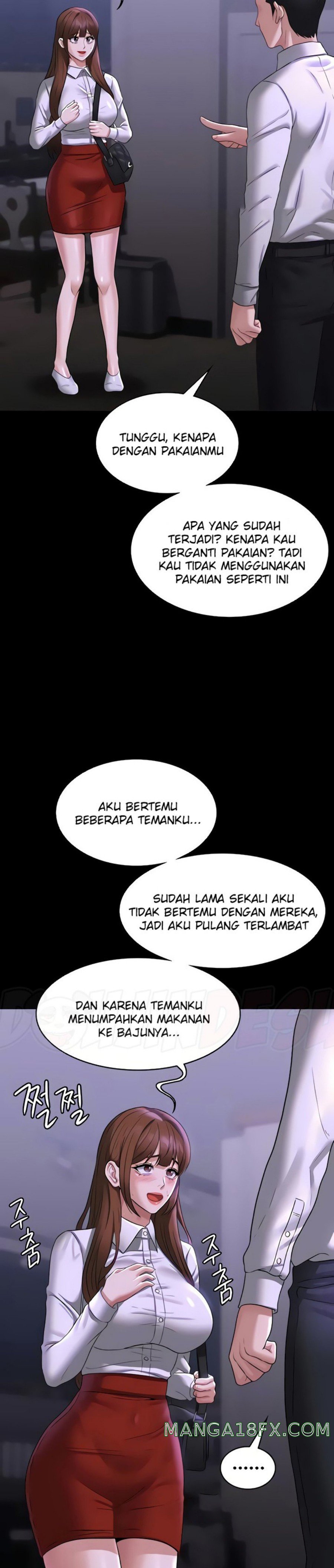 Supervisor Access Raw Chapter 84 image 16