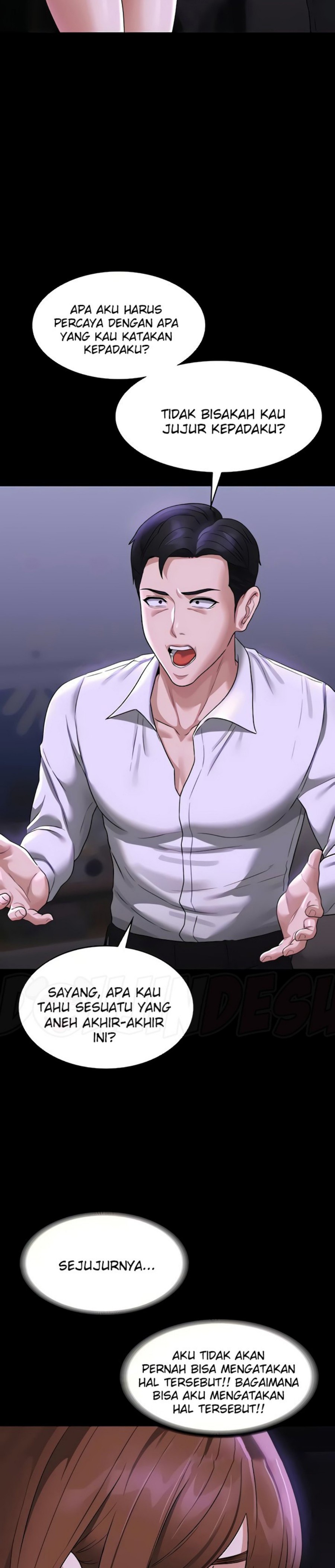 Supervisor Access Raw Chapter 84 image 17