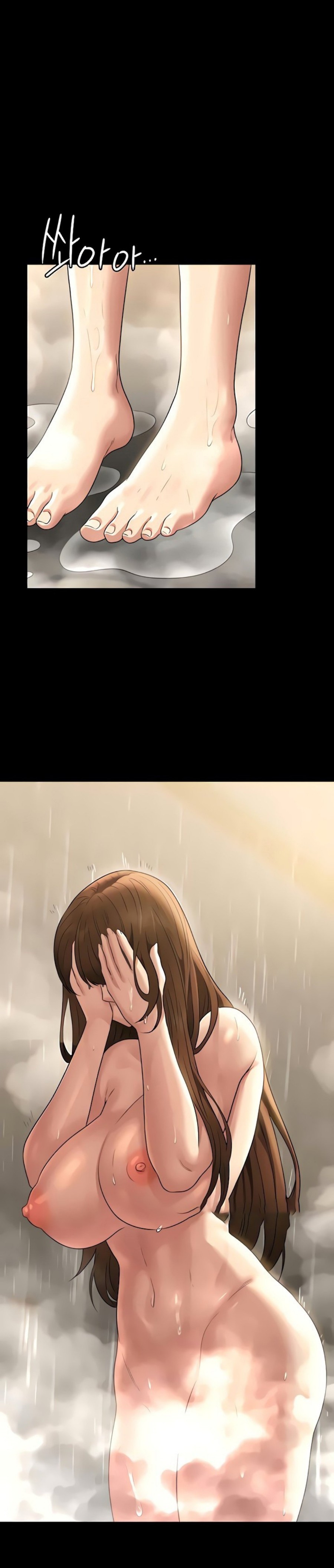 Supervisor Access Raw Chapter 84 image 22