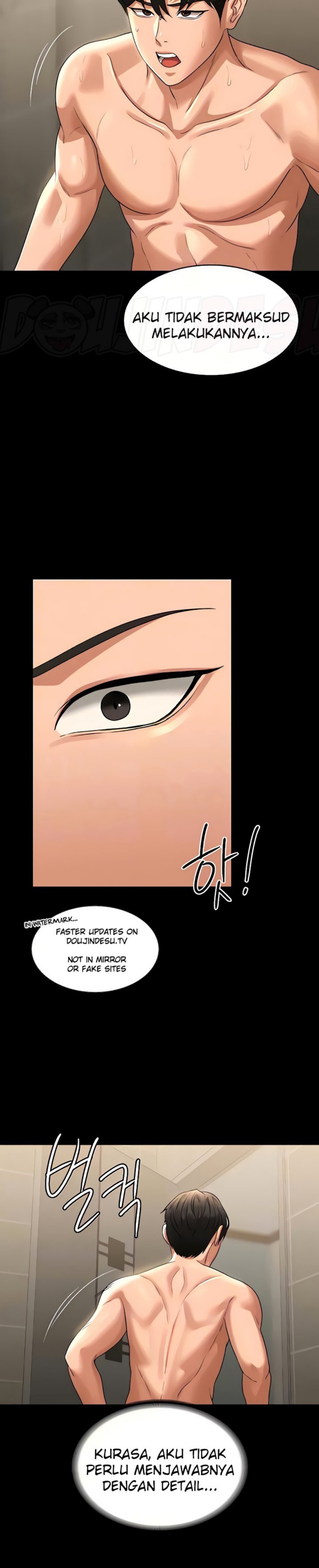 Supervisor Access Raw Chapter 84 image 5