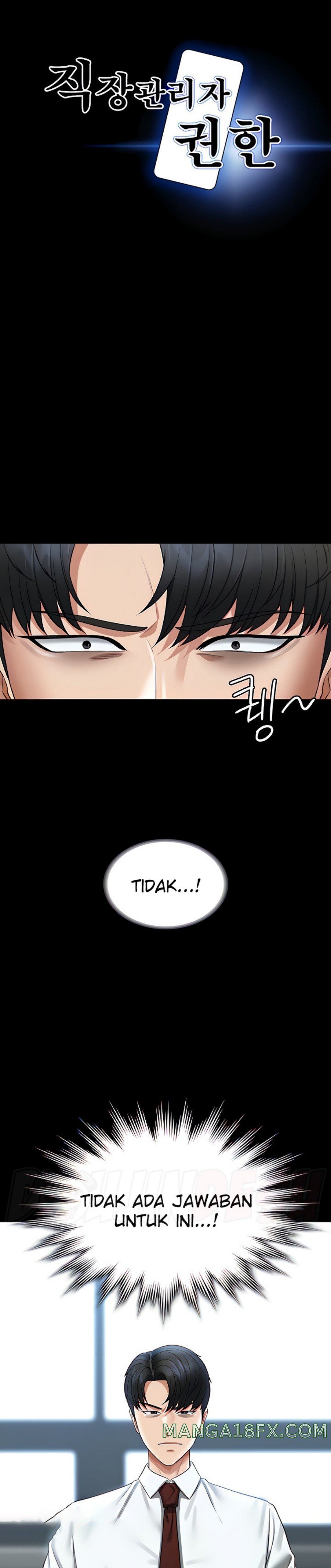 Supervisor Access Raw Chapter 85 image 0