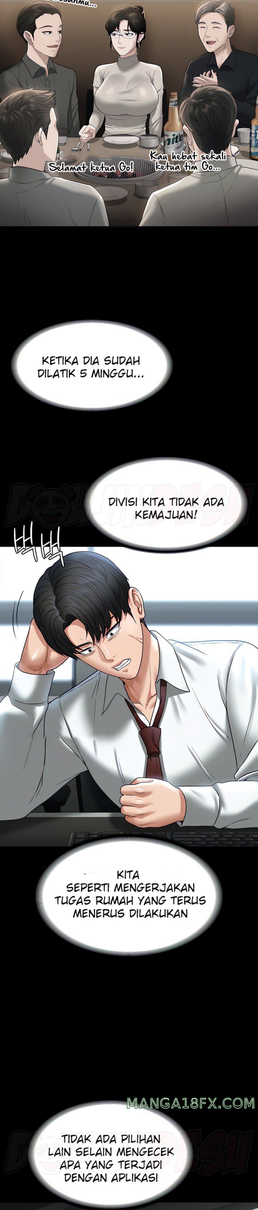Supervisor Access Raw Chapter 85 image 11