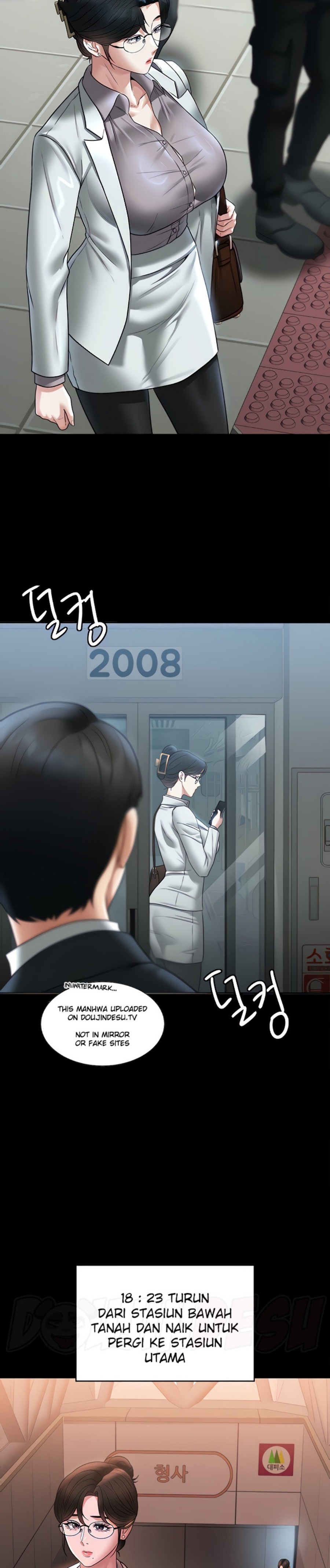 Supervisor Access Raw Chapter 85 image 15