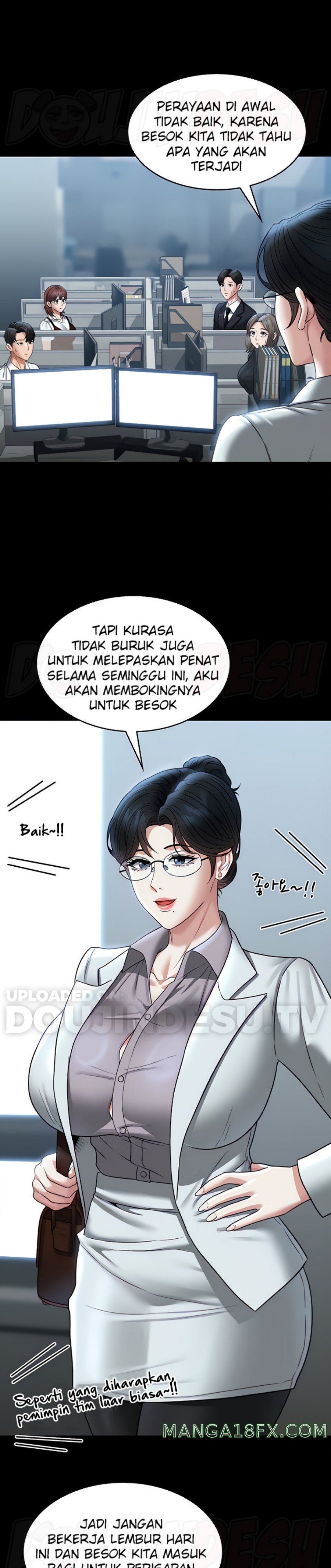 Supervisor Access Raw Chapter 85 image 3
