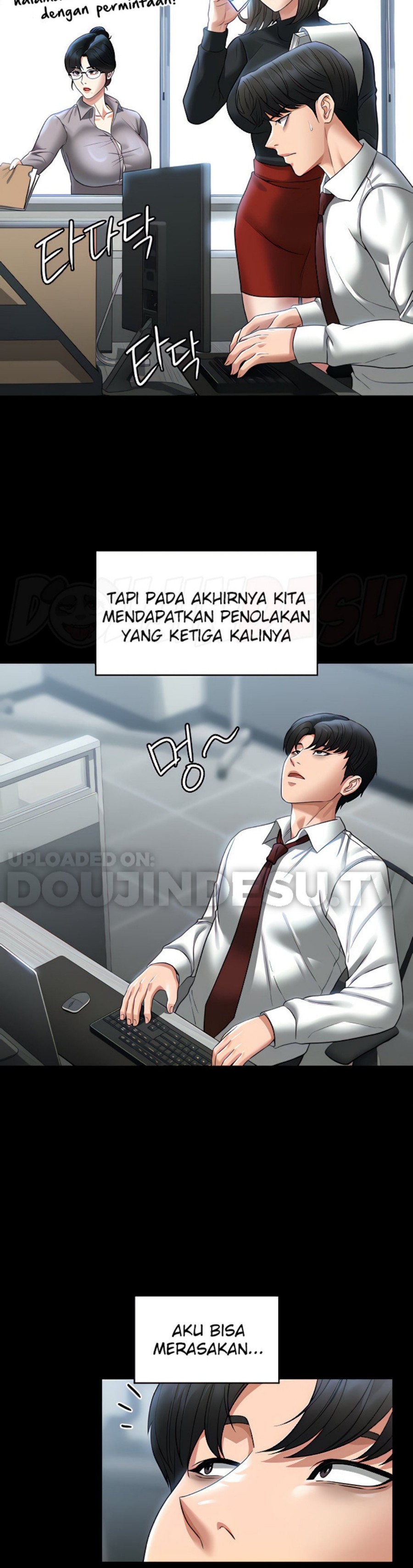 Supervisor Access Raw Chapter 85 image 8