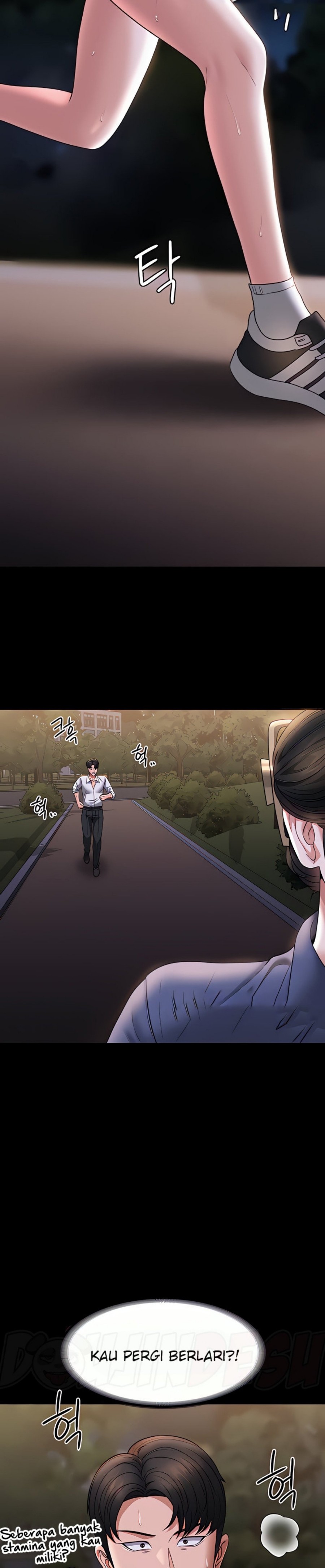 Supervisor Access Raw Chapter 86 image 18