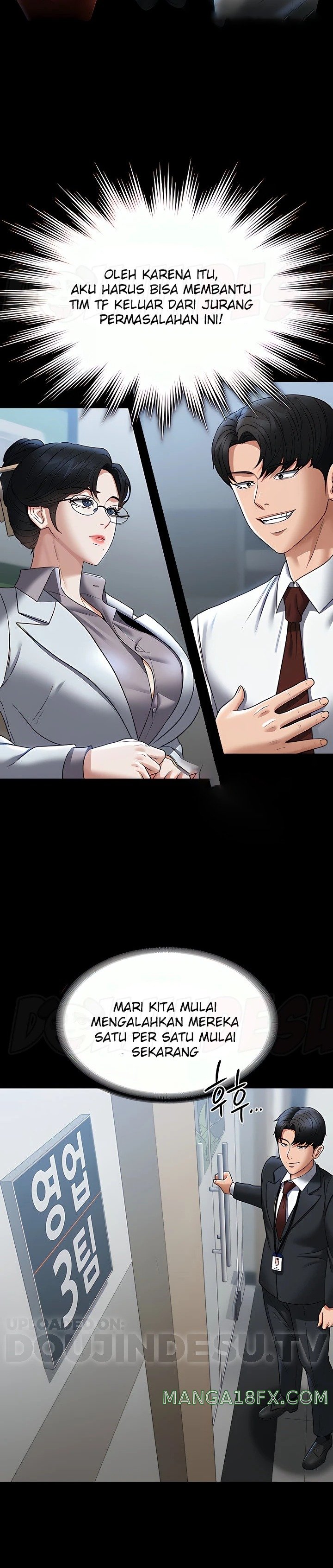Supervisor Access Raw Chapter 87 image 14
