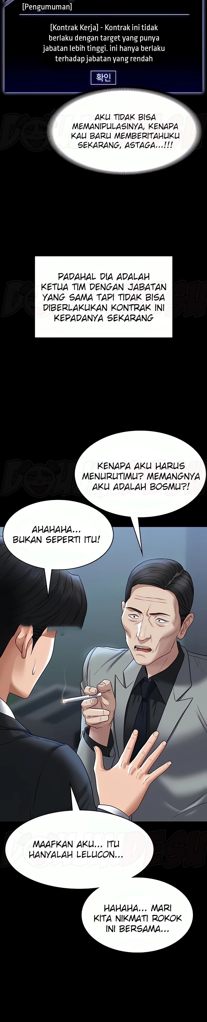 Supervisor Access Raw Chapter 87 image 27