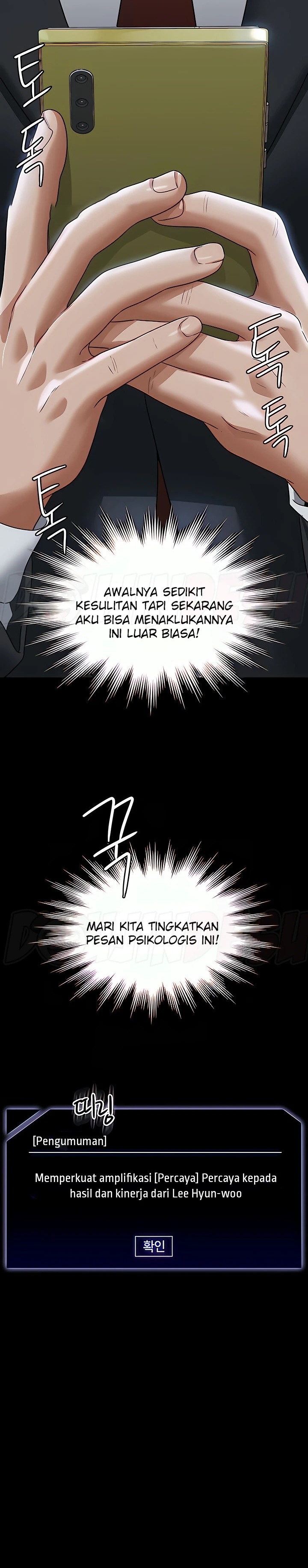 Supervisor Access Raw Chapter 87 image 41