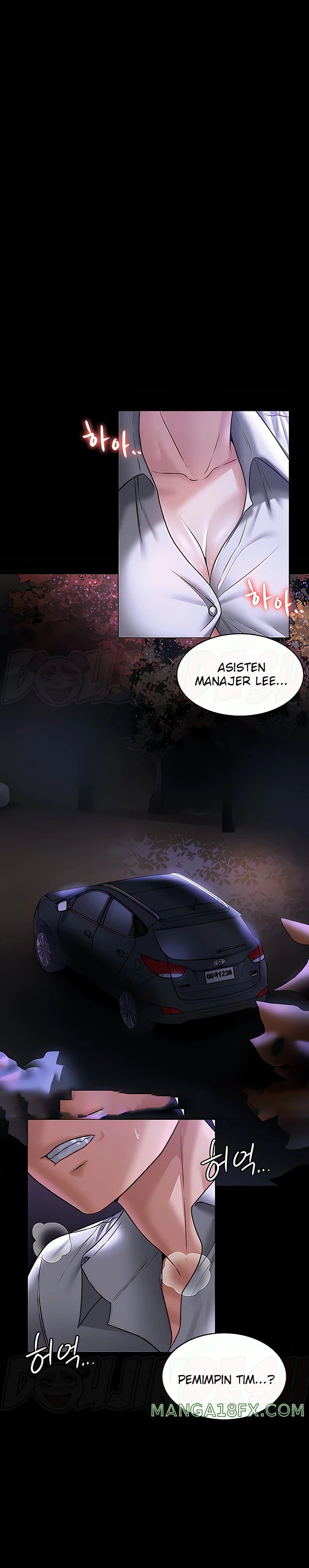 Supervisor Access Raw Chapter 87 image 42