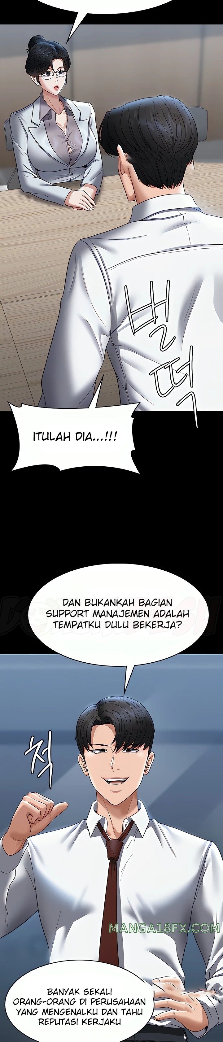 Supervisor Access Raw Chapter 87 image 5