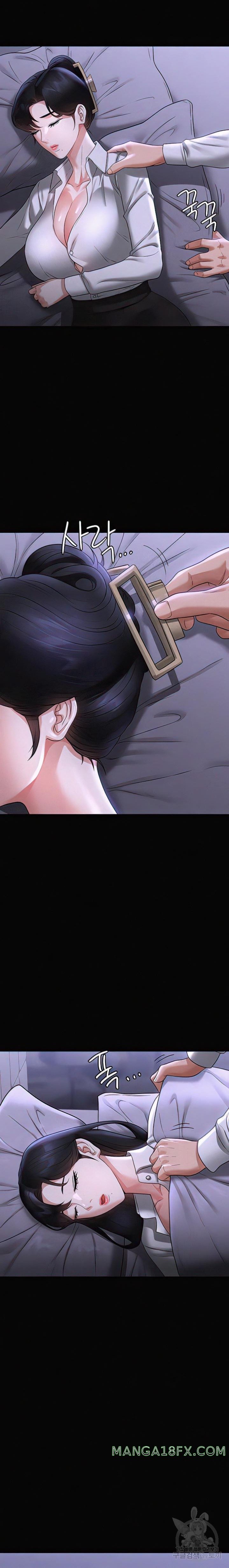 Supervisor Access Raw Chapter 90 image 29