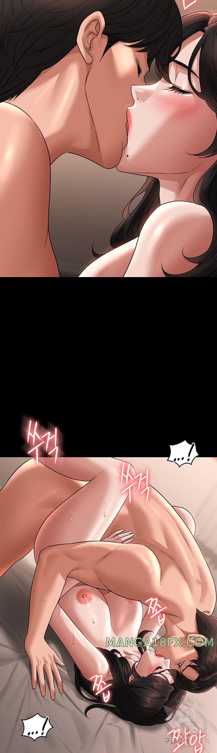 Supervisor Access Raw Chapter 94 image 27