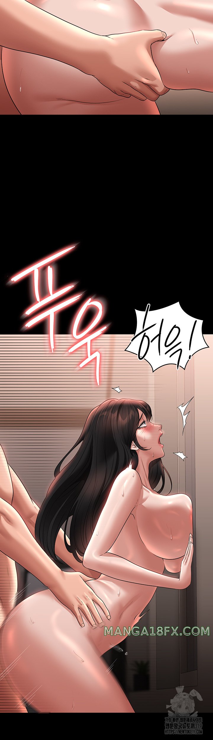 Supervisor Access Raw Chapter 95 image 26