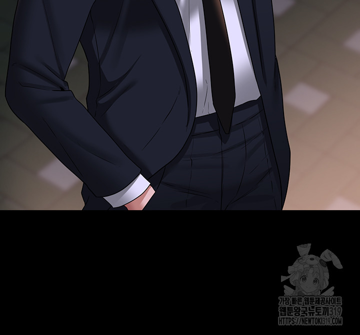 Supervisor Access Raw Chapter 95 image 50
