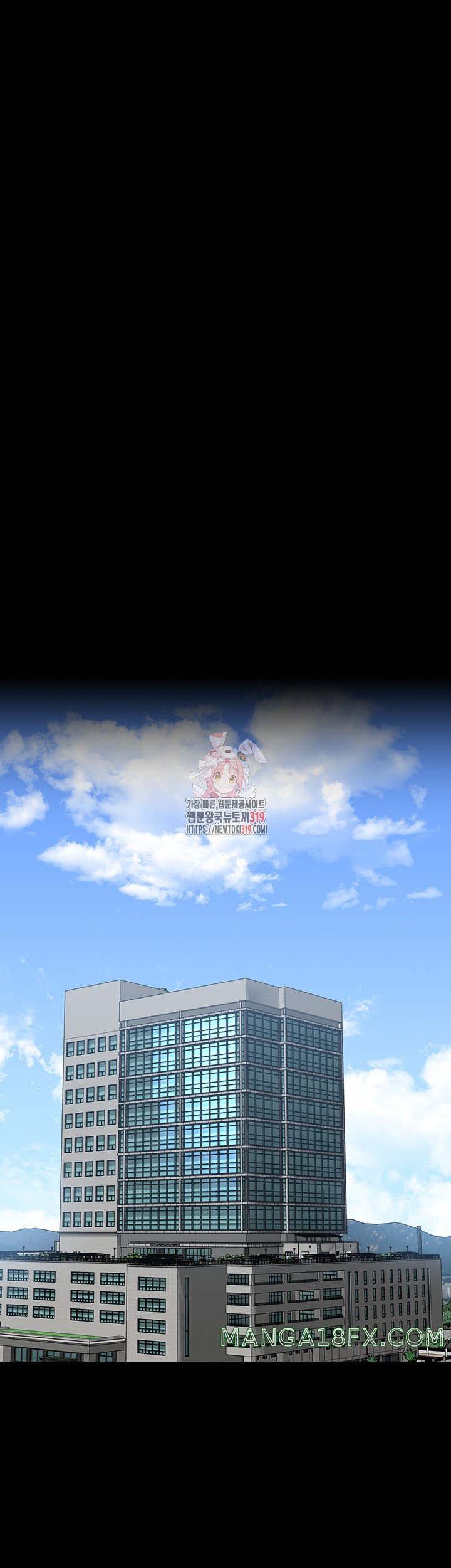 Supervisor Access Raw Chapter 96 image 0