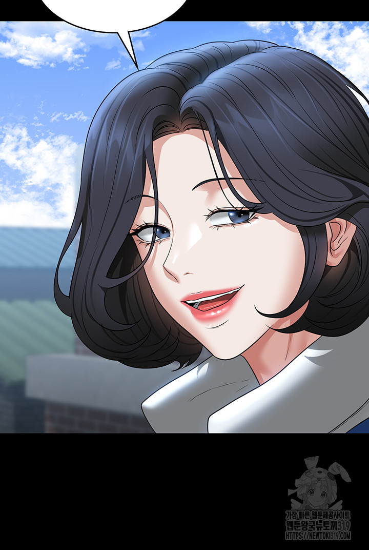 Supervisor Access Raw Chapter 96 image 54